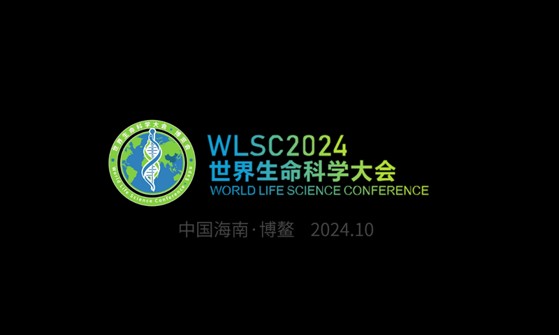 WLSC2024